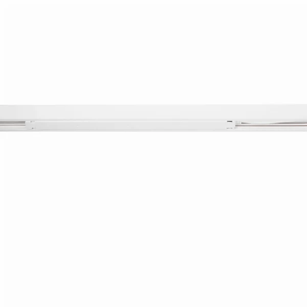 Zasilacz wewnętrzny płaski 150W do szyn magnetycznych biały MA0034 MaxLight